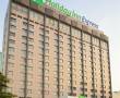 Recently Reviewed Hotels