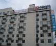 Related 2 Star Hotels in Shanghai