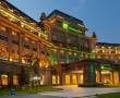 Recently Reviewed Hotels