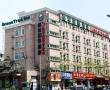 Recently Reviewed Hotels