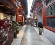 Related 4 Star Hotels in Beijing