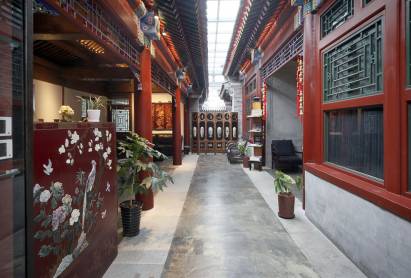 Shichahai Sandalwood Boutique Hotel