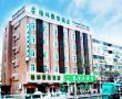 Recently Reviewed Hotels