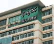 Recently Reviewed Hotels