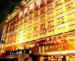 Related 3 Star Hotels in Guangzhou