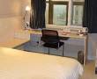 Related 2 Star Hotels in Wuhan