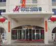 Related 2 Star Hotels in Shenyang