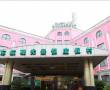 Related 3 Star Hotels in Shanghai