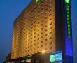 Recently Reviewed Hotels