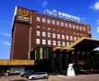 Related 4 Star Hotels in Beijing