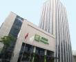 Related 4 Star Hotels in Qingdao