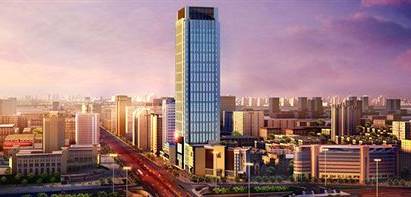 Elite Hotel Xian