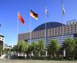 Related 4 Star Hotels in Beijing