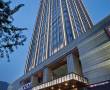 Related 4 Star Hotels in Suzhou