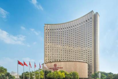Sheraton Hotel Hongqiao Shanghai