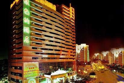 Vienna Hotel Fuhua Shenzhen