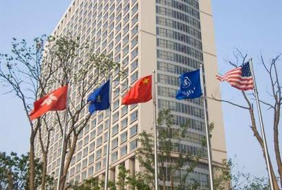 Hilton Hotel Hefei