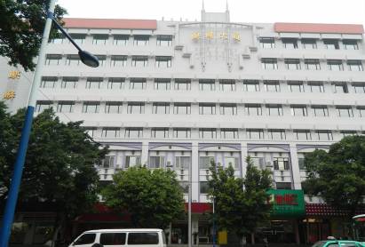 Sealy Hotel Guangzhou