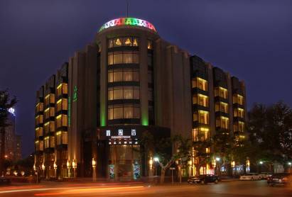 Pudi Boutique Hotel Fuxing Park Shanghai