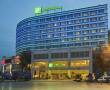 Recently Reviewed Hotels