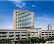 Related 4 Star Hotels in Guangzhou