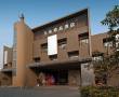 Related 4 Star Hotels in Hangzhou