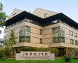 Recently Reviewed Hotels
