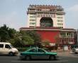 Related 3 Star Hotels in Guangzhou