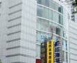 Related 3 Star Hotels in Shenzhen