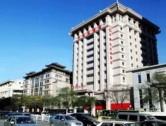 Ramada Hotel Bell Tower Xian