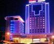 Recently Reviewed Hotels