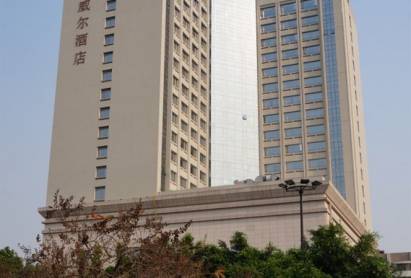 Cavan Hotel Guangzhou