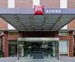 Related 3 Star Hotels in Wuhan