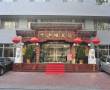 Related 3 Star Hotels in Beijing