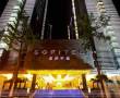 Related 5 Star Hotels in Chongqing