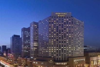 Shangri-La Hotel Changchun