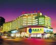 Recently Reviewed Hotels