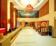 Related 3 Star Hotels in Guangzhou