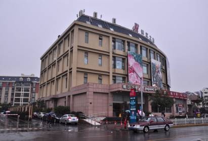 Jinjiang Inn Hotel Waigaoqiao Shanghai